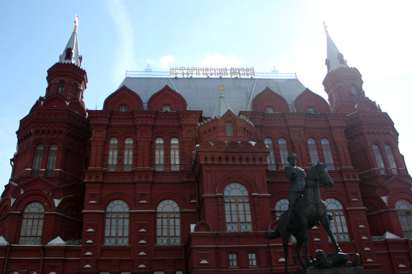 Kreml Moskwa