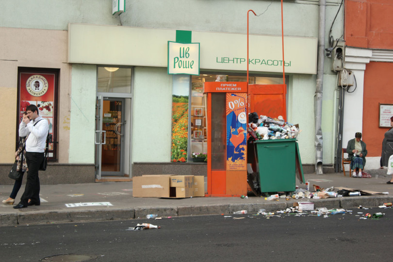 Śmieci na ulicach Moskwy