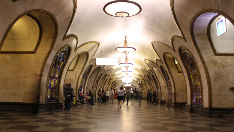 Stacja metra w Moskwie