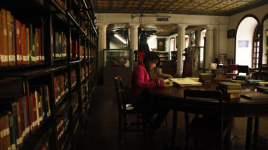 Библиотека Кайзер в Катманду