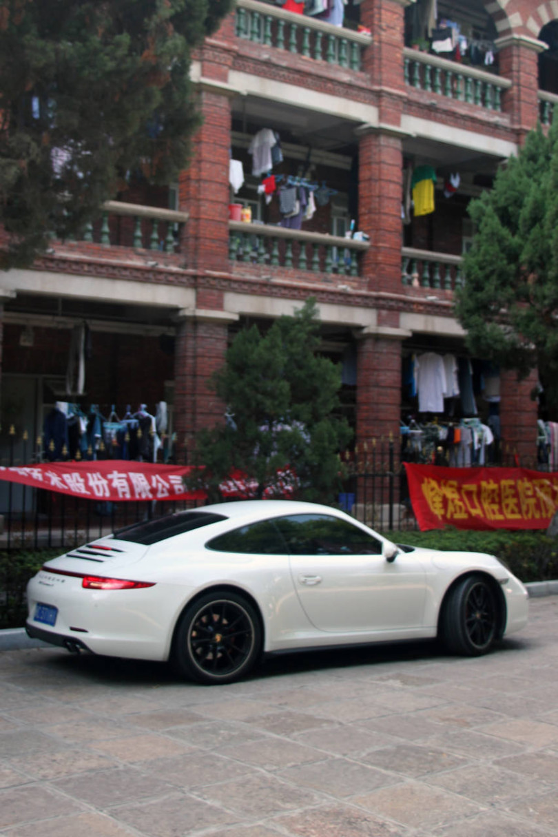 Porsche na uniwersytecie w Chinach