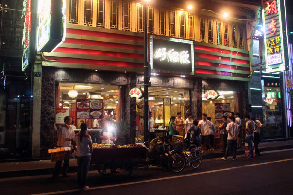Restauracja na Hefang w Hangzhou