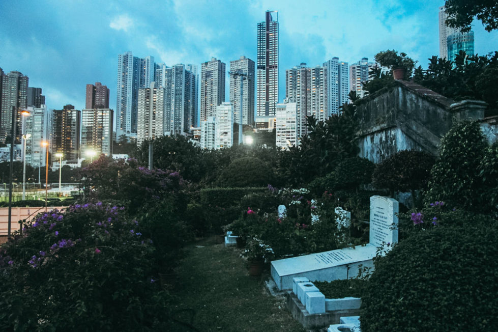 Кладбище Гонконга