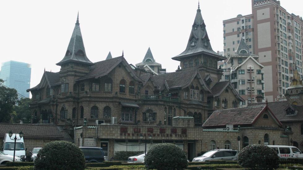 Hogwart w Szanghaju