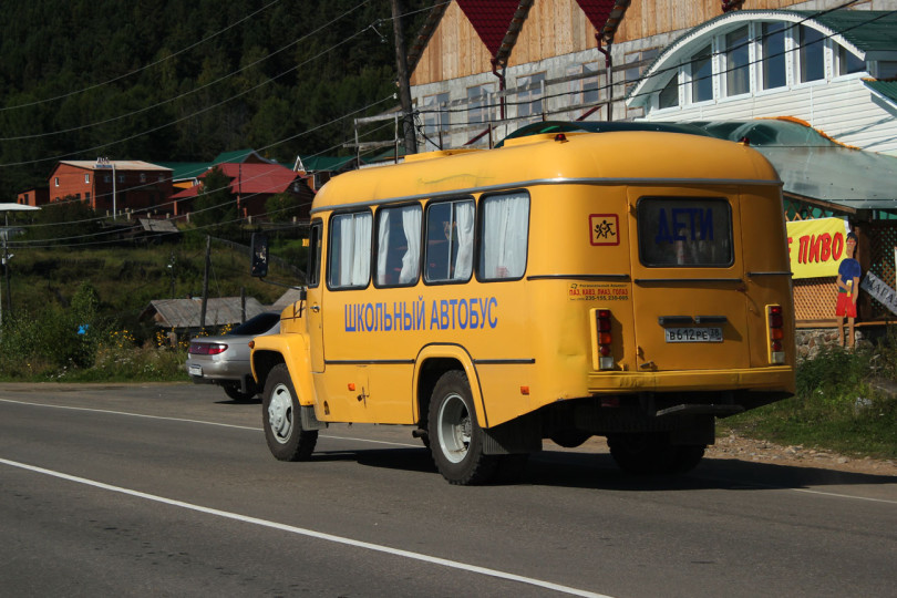 Listwianka autobus szkolny