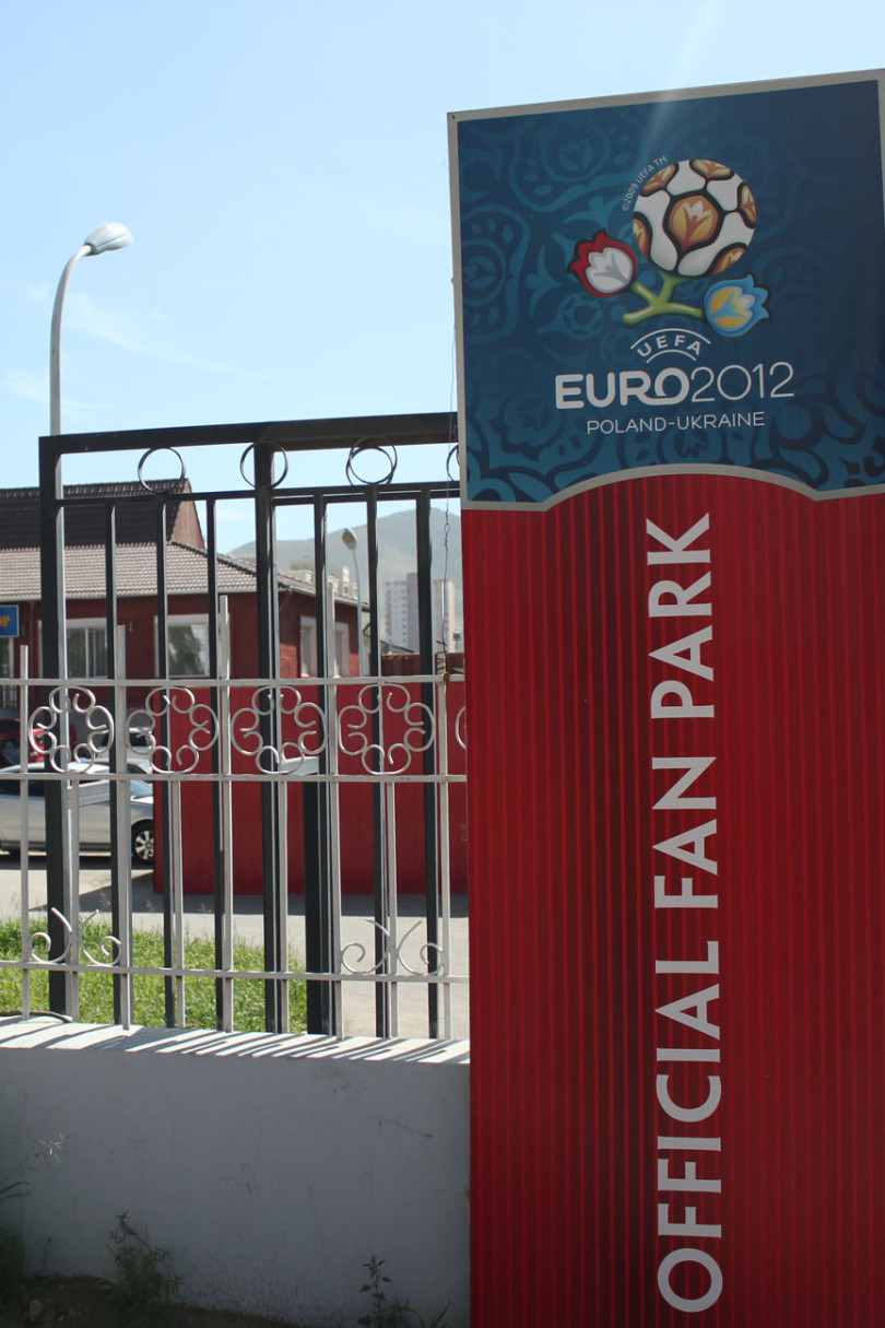 Euro 2012 Mongolia