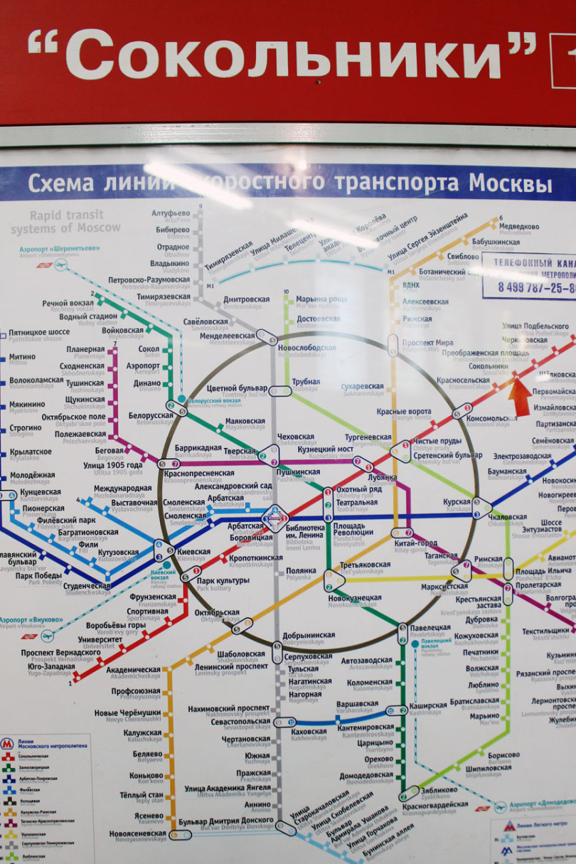 Schemat metra w Moskwie