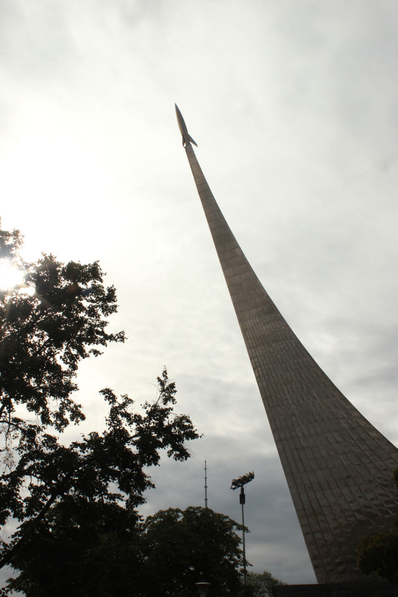 Pomnik rakieta Moskwa
