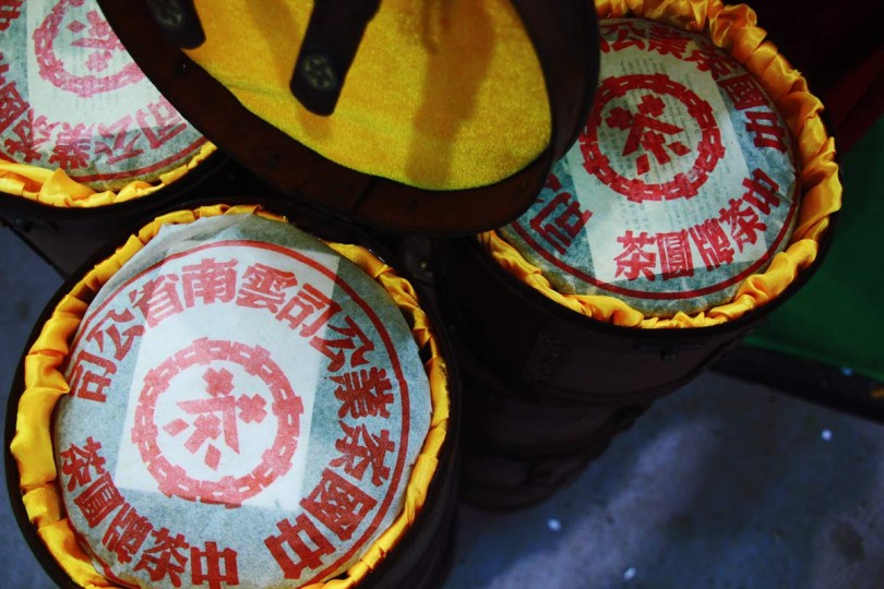 Чайный рынок Тянь Шань