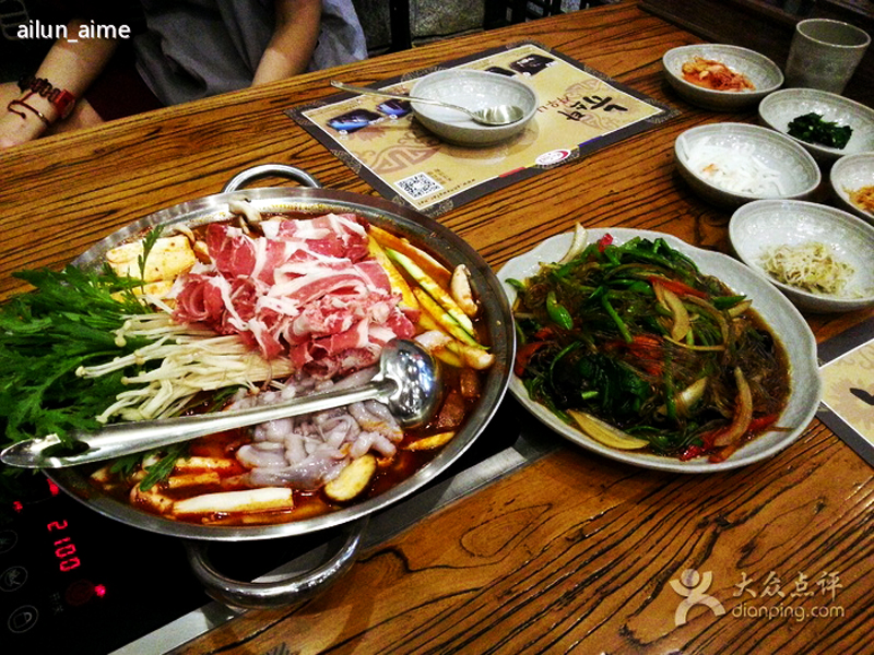 Пример корейской кухни