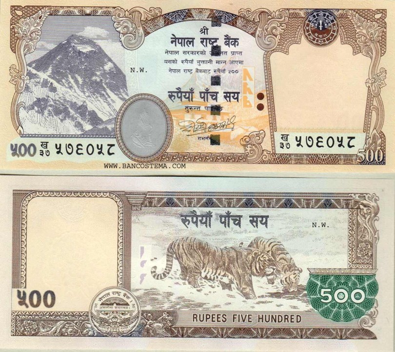 500 непальских рупий