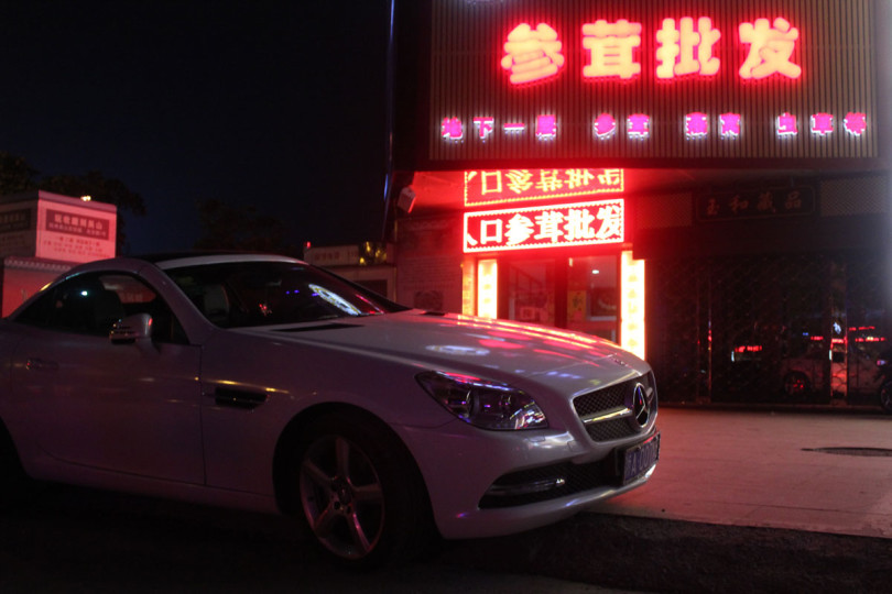 Mercedes w Hangzhou