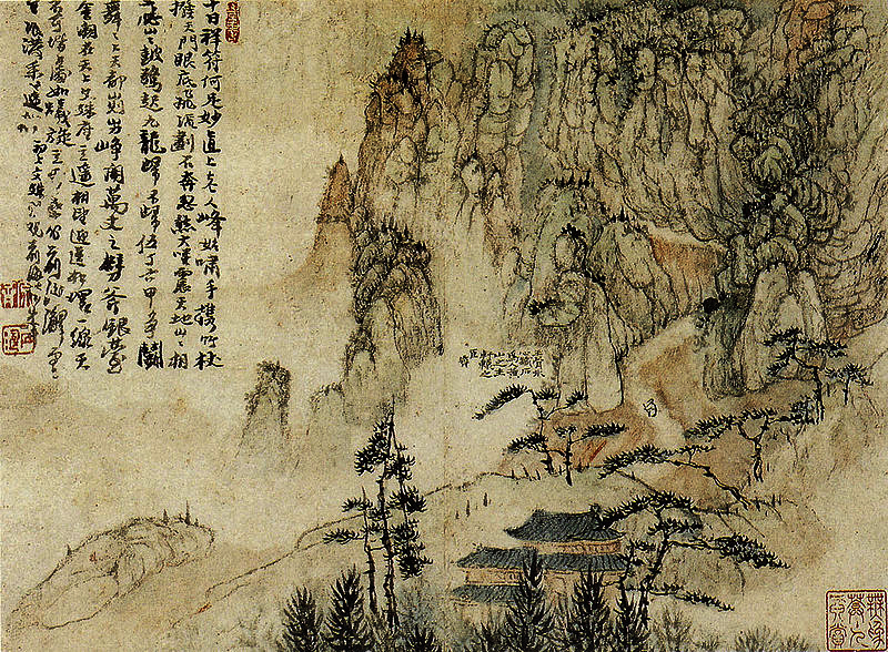Huangshan by Shitao, 1670.