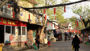 Ulica Feniksa w Hangzhou