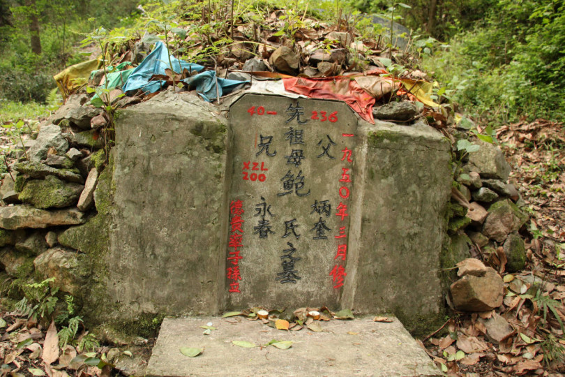 Chiński grób w Hangzhou
