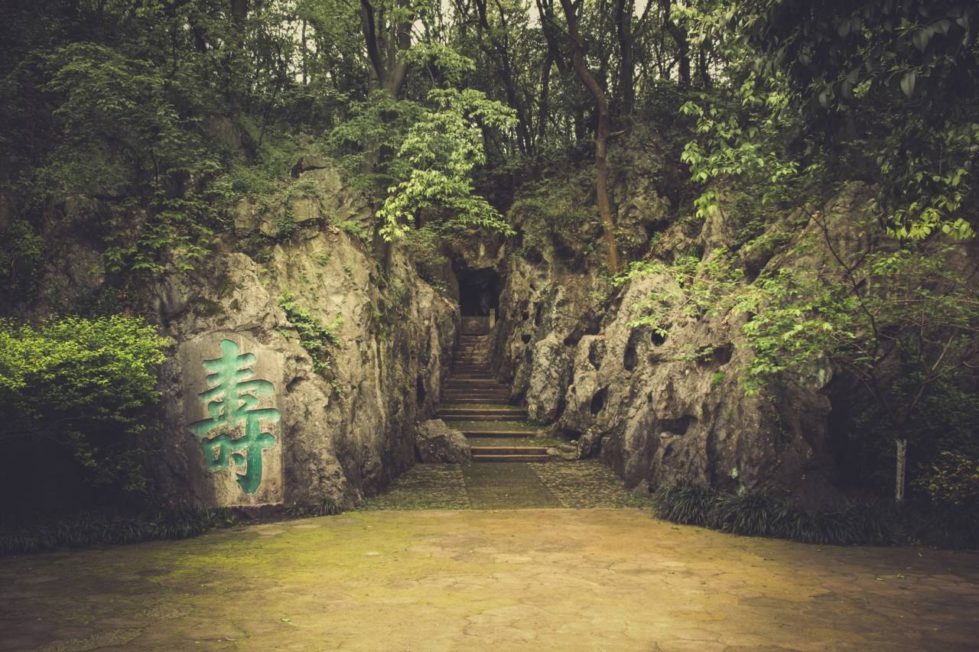 Пещеры Ханчжоу